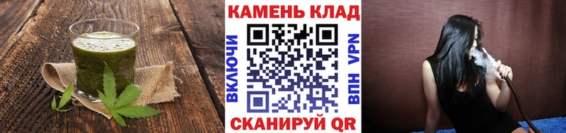 blacksprut сайт  Трубчевск  Еда ТГК марихуана  закладки 
