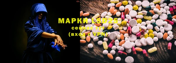 ECSTASY Верхнеуральск
