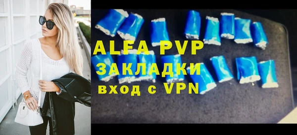 ECSTASY Верхний Тагил