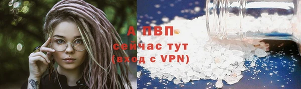 ECSTASY Верхний Тагил