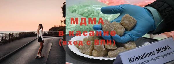 спайс Верея