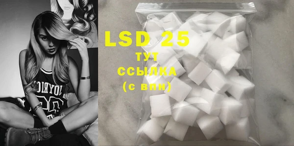 ECSTASY Верхний Тагил