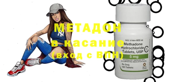 ECSTASY Верхний Тагил