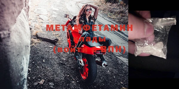спайс Верея
