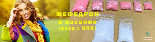 ECSTASY Верхнеуральск