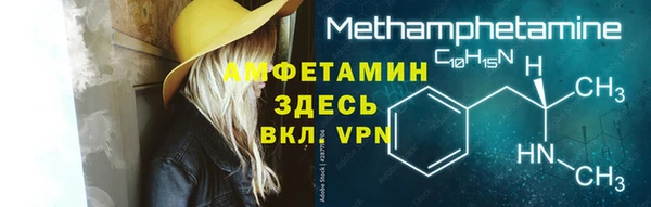 ECSTASY Верхнеуральск