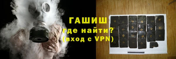 ECSTASY Верхнеуральск