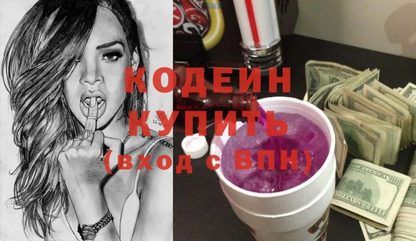 ECSTASY Верхнеуральск