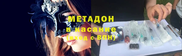 ECSTASY Верхнеуральск