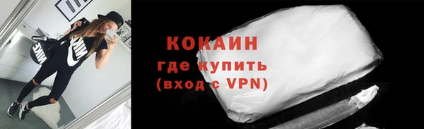 ECSTASY Верхний Тагил