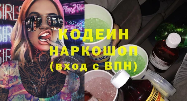 ECSTASY Верхнеуральск