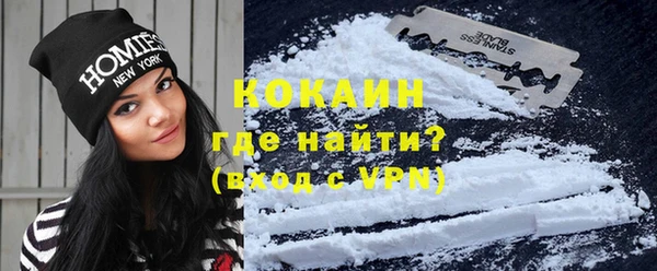 ECSTASY Верхний Тагил
