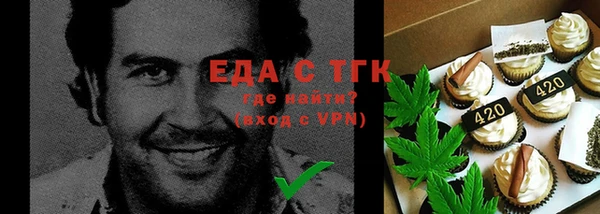 ECSTASY Верхнеуральск