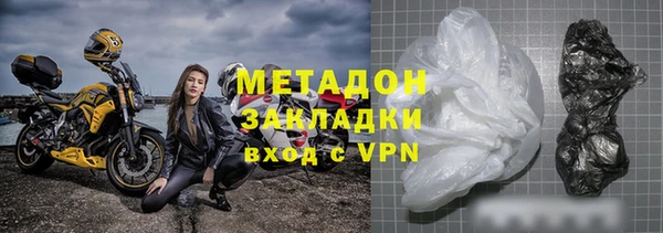 ECSTASY Верхний Тагил