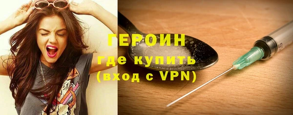 ECSTASY Верхнеуральск