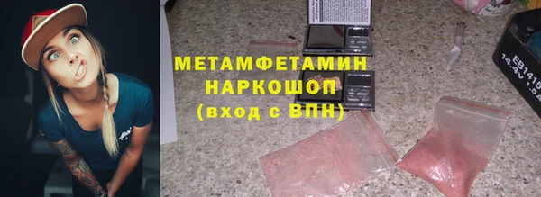 ECSTASY Верхнеуральск