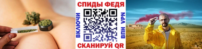 Первитин Methamphetamine  гидра сайт  Трубчевск 