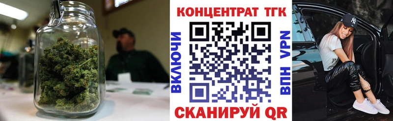 kraken онион  Трубчевск  ТГК жижа 