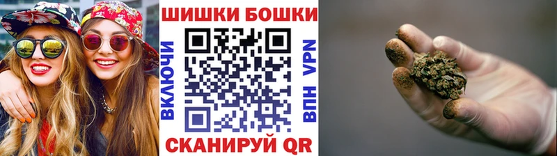 где купить наркоту  Трубчевск  Марихуана семена 
